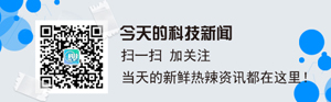 《社交电商运营训练营》广州站--探索移动电商最前沿