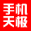 天极网