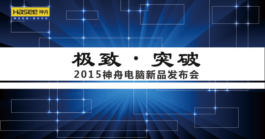 ¡ͻ 2015۵Ʒ