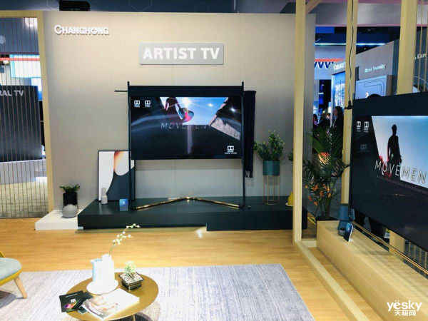 CES2019AI+IoTܼҵ绥ͨ