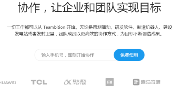 h(yun)kαCλTeambition㌍(sh)r(sh)ۙM(jn)
