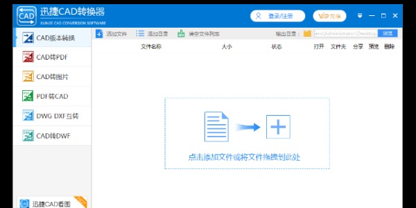 5ѸD(zhun)QCADļD(zhun)jpgDƬ