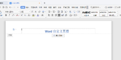 WordԶxü׌ęnЂ