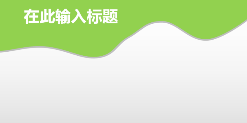 PPT(chung)ͷ