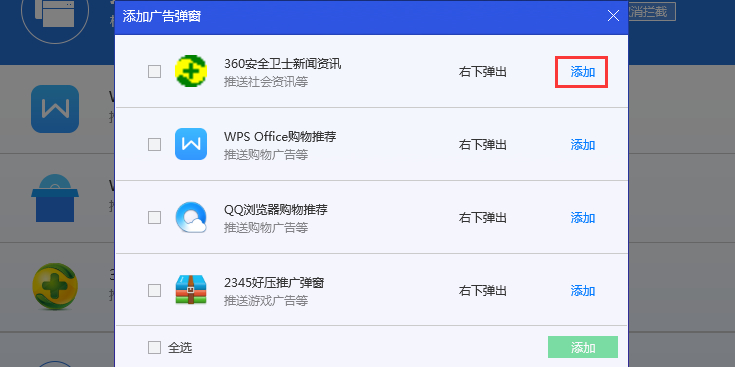 vӍXܼΏV棿