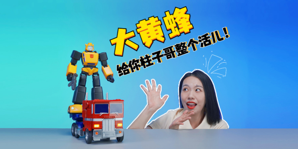 Ʒ䣬Ӹ