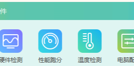 WindowsŻʦ￪ڼ_ô
