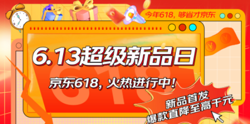 618ƷЯƷ۸ֱȫApple MacBook Air