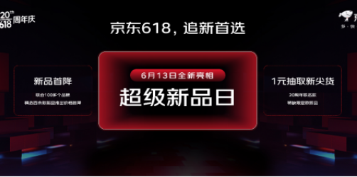 ؼαפֱ 618䲻ͣͣʡͣ