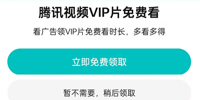 vӍҕlM(fi)VIPҕl_vӍҕlVM(fi)m(x)r(sh)L(zhng)ָ