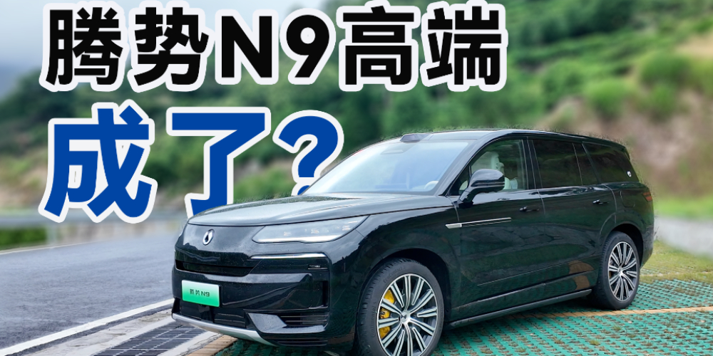 L9N9ƾʲô˻𱬣