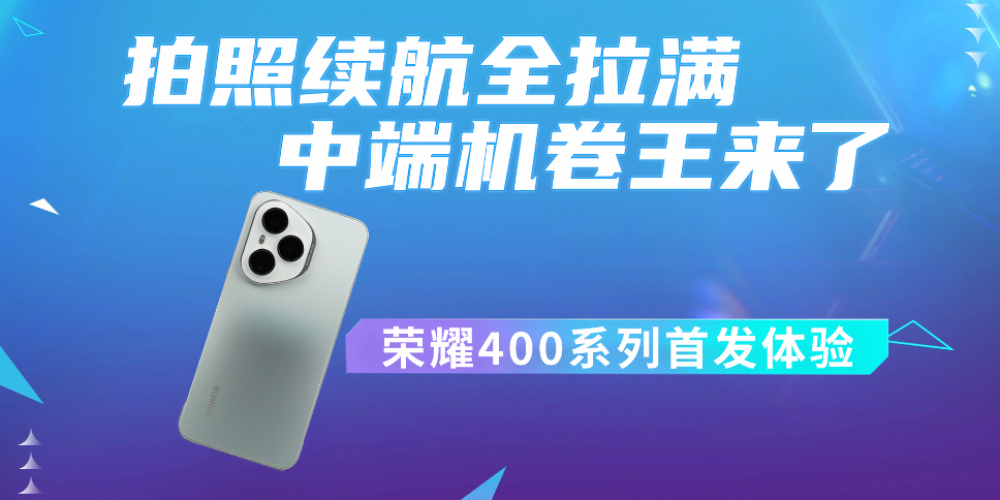 ҫ400ϵ׷飺ȫж˾